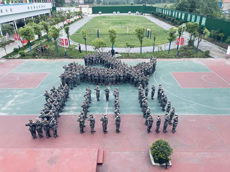 慶祝中國共產黨成立100周年