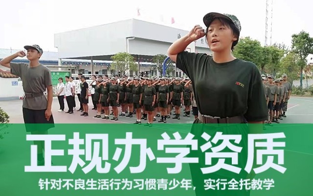 青少年叛逆該怎么管教(如何管教青春期叛逆