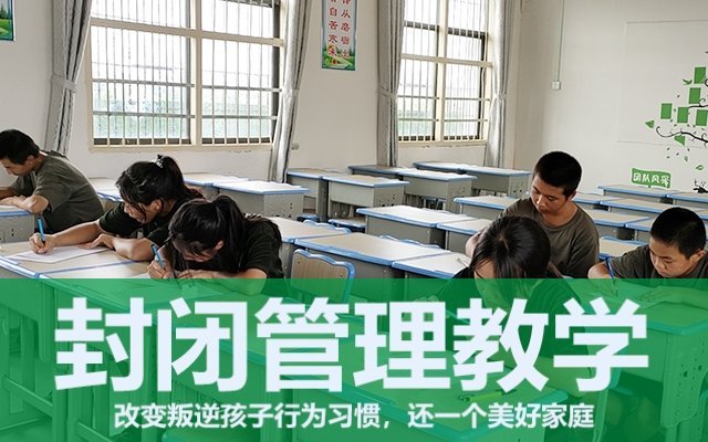 網癮孩子愛玩游戲怎么辦(孩子網癮家長怎么