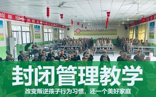 孩子愛玩游戲怎么辦(孩子愛玩游戲，家長那