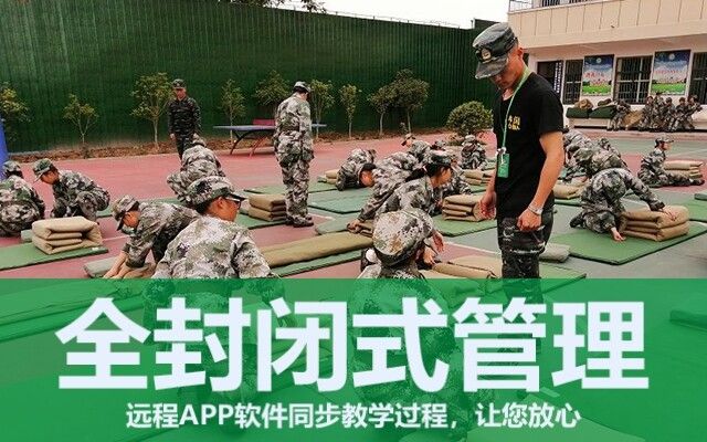 家長吼孩子會導致孩子叛逆嗎(長期吼孩子有