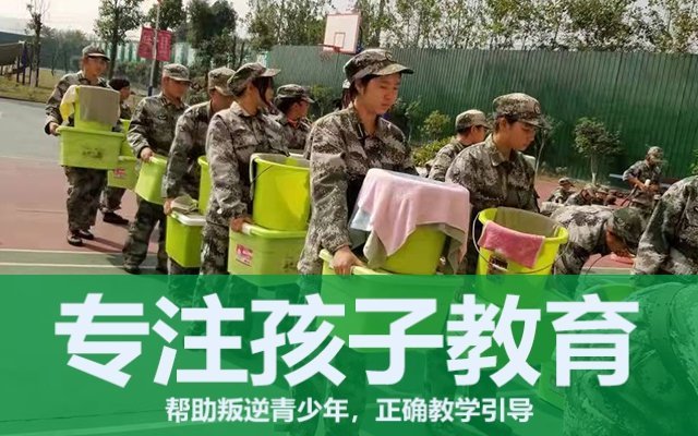 為什么孩子會有叛逆期(青春期叛逆的孩子真