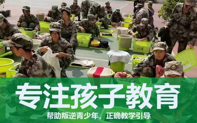 如何教育青春期的孩子(青春期孩子應該采取
