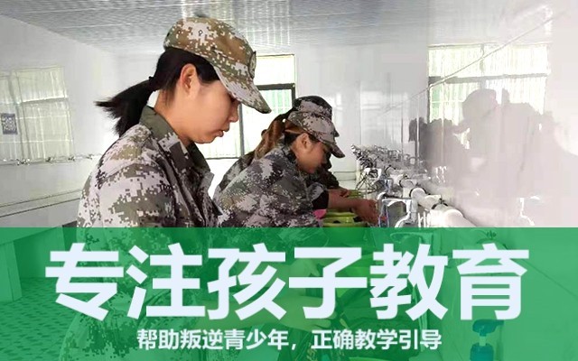 孩子叛逆期如何教育(家長(zhǎng)和孩子叛逆期沒(méi)法