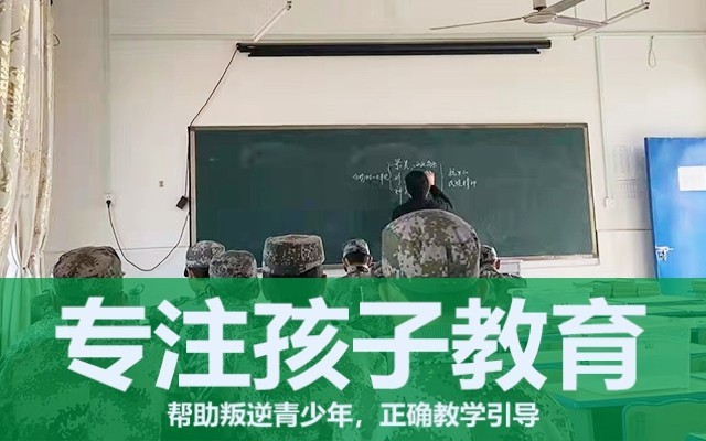 孩子為什么在青春期厭學(xué)(如何預(yù)防青春期孩