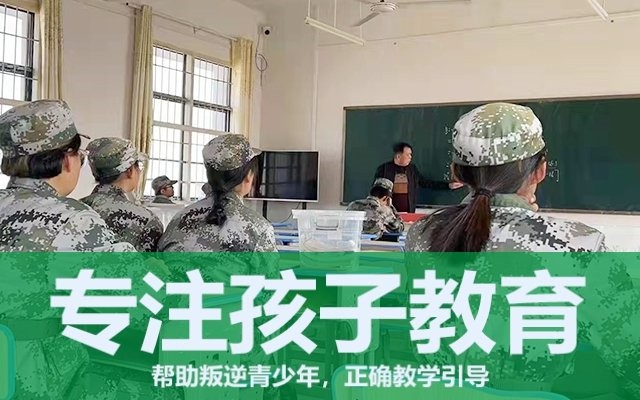 家長(zhǎng)那些行為會(huì)導(dǎo)致孩子叛逆(導(dǎo)致孩子叛逆