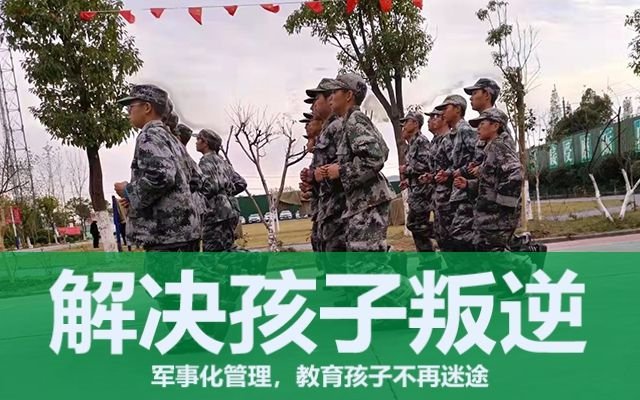 青春期孩子被校園暴力的跡象(孩子遭遇校園