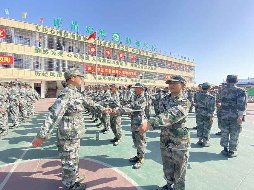 小孩兒厭學怎么辦，怎樣激發孩子的學習興趣(圖2)