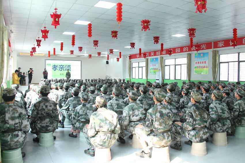 我發現了如何對待墜入愛河的少女(圖2)