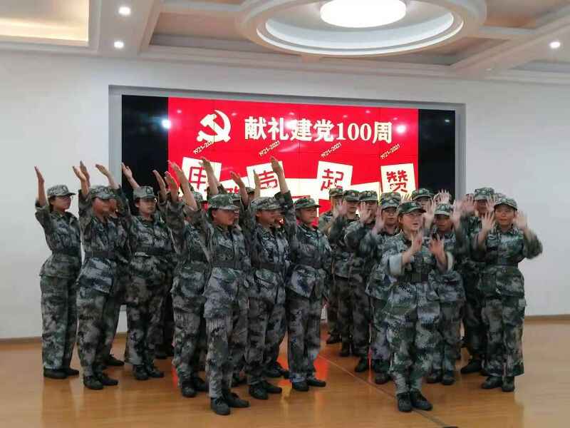 湖北潛江是否有判逆小孩學校(圖2)