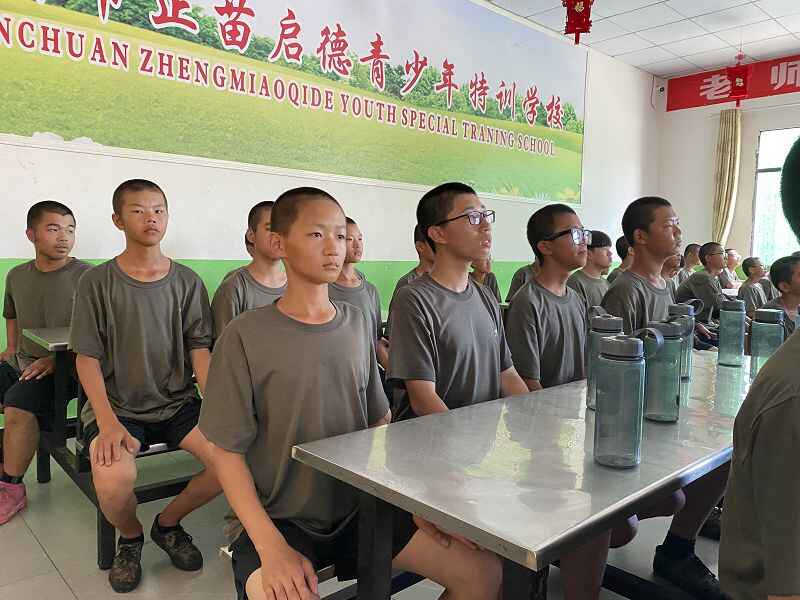 湖北武漢是否有問(wèn)題孩子特訓(xùn)學(xué)校(圖2)