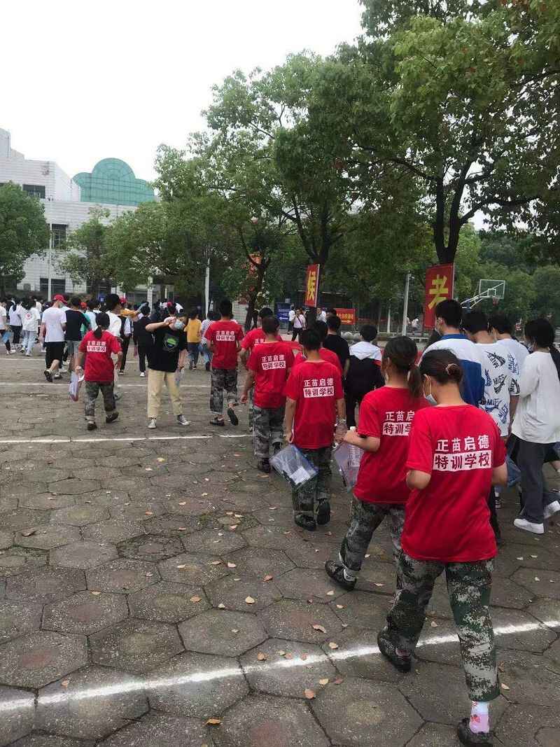 湖北隨州哪有問(wèn)題少年特訓(xùn)學(xué)校(圖1)