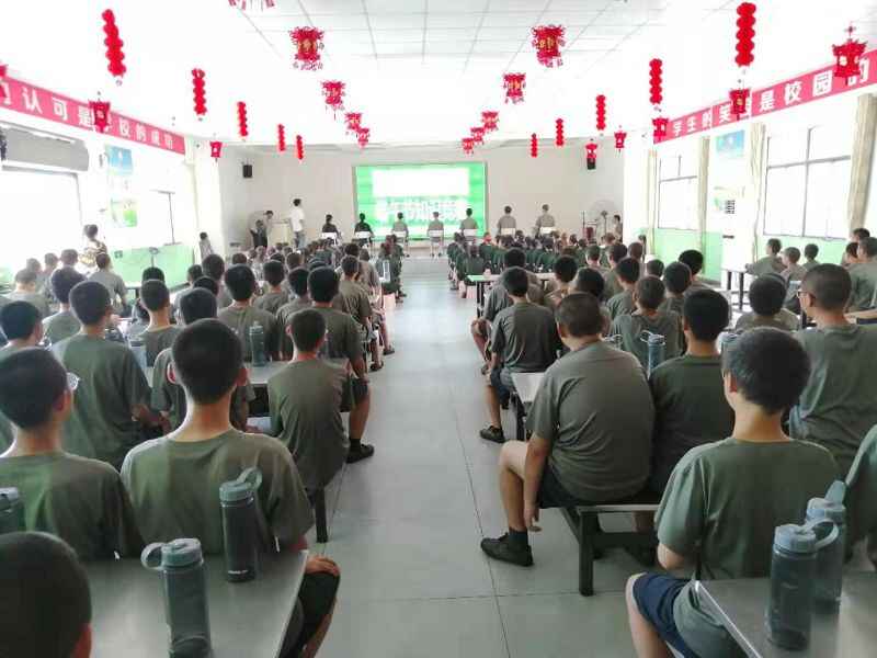 湖北咸寧是否有特訓(xùn)學(xué)校(圖1)
