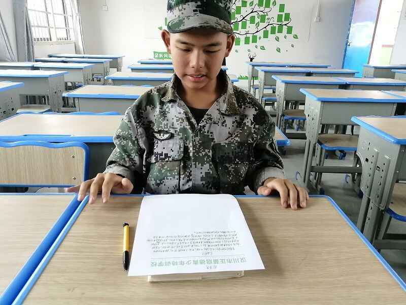 湖北咸寧是否有難題青少年教育學校(圖1)