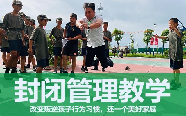 叛逆小孩有那些特征(如何判定孩子叛逆期)(圖1)