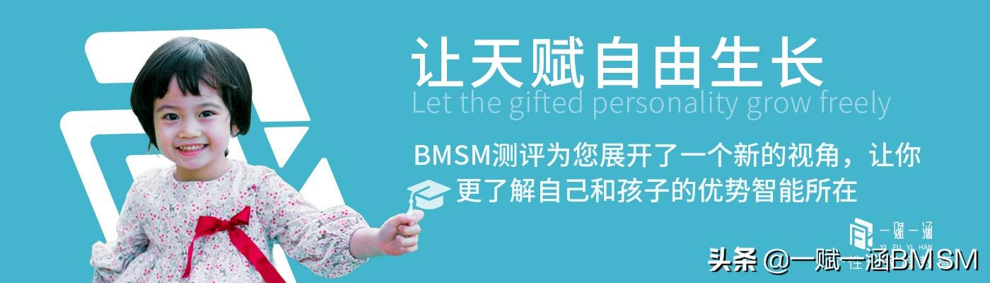 怎么樣跟孩子溝通交流(怎么與孩子溝通最有效方法)(圖8)