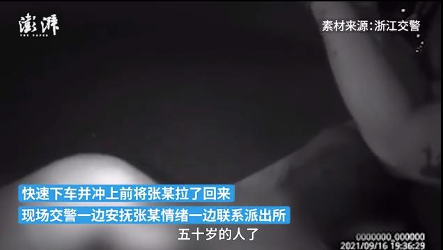 如何說服父母別管太嚴(父母管太嚴怎么辦)(圖2)