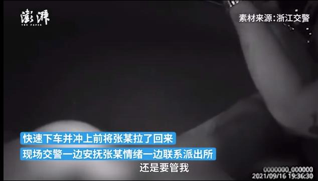 如何說服父母別管太嚴(父母管太嚴怎么辦)(圖3)