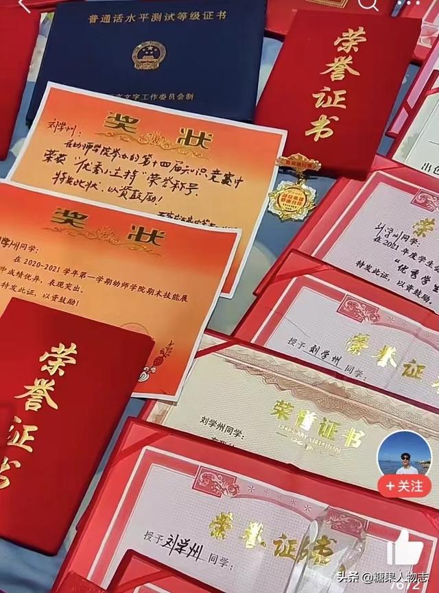 15歲孩子罵父母怎么辦(15歲孩子罵父母怎么辦做個案)(圖4)
