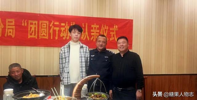 15歲孩子罵父母怎么辦(15歲孩子罵父母怎么辦做個案)(圖8)