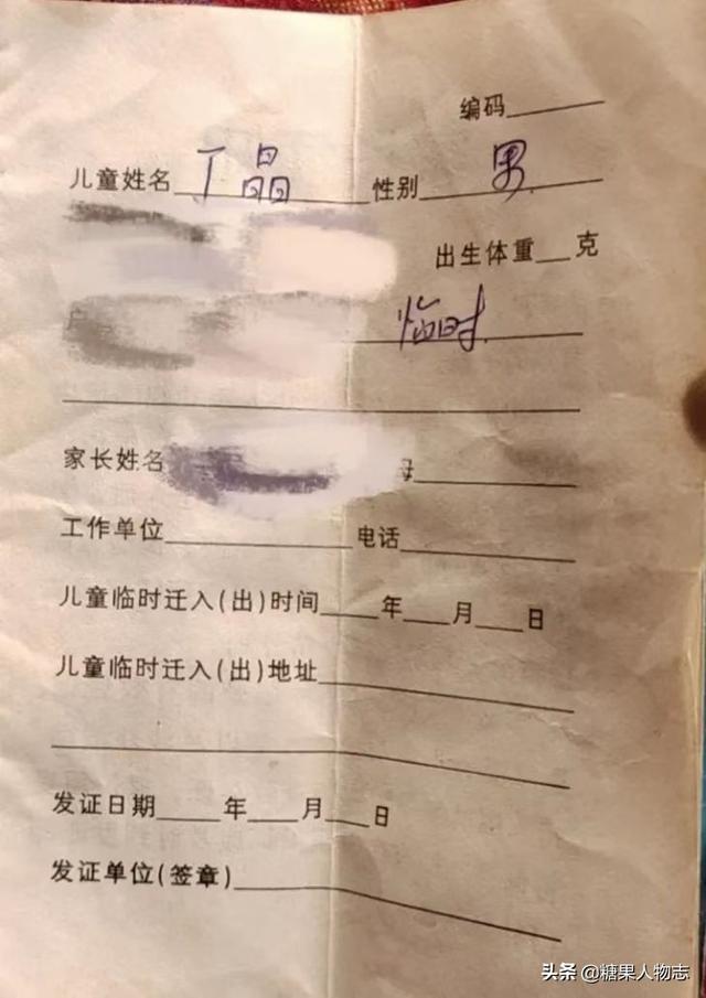 15歲孩子罵父母怎么辦(15歲孩子罵父母怎么辦做個案)(圖6)