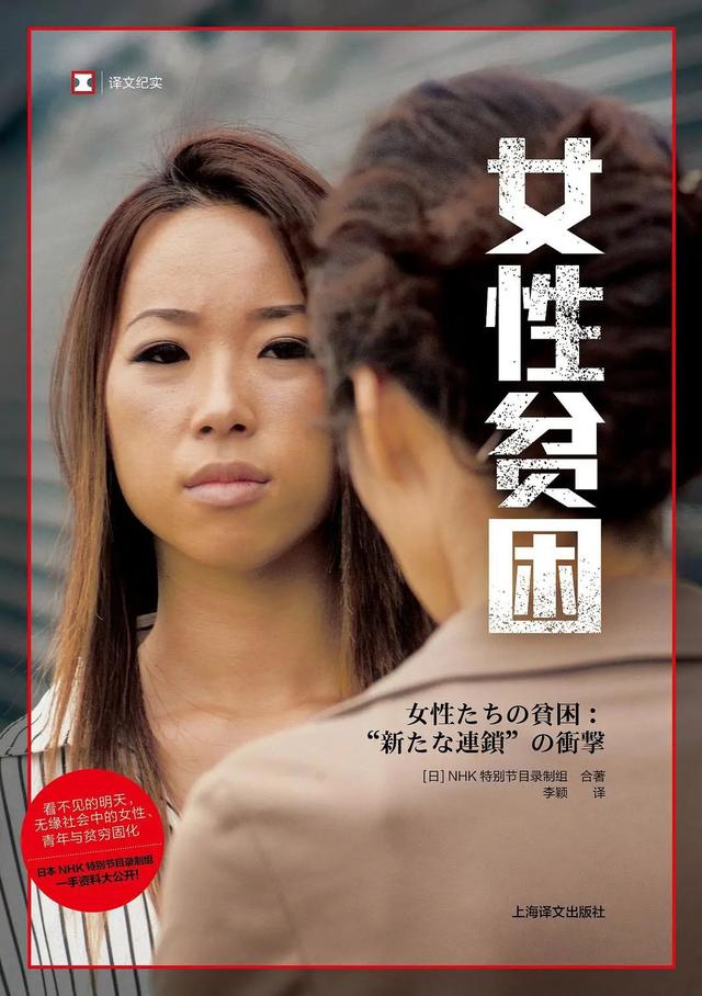 17歲不知道學什么(17歲不知道學什么技術好)(圖3)