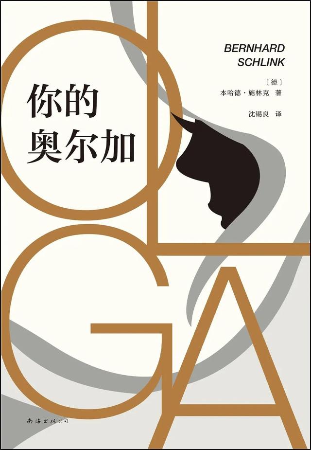 17歲不知道學什么(17歲不知道學什么技術好)(圖6)