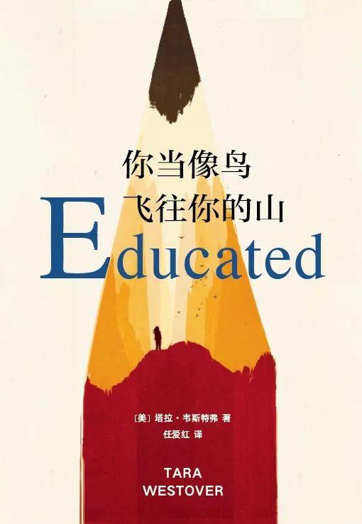 17歲不知道學什么(17歲不知道學什么技術好)(圖5)