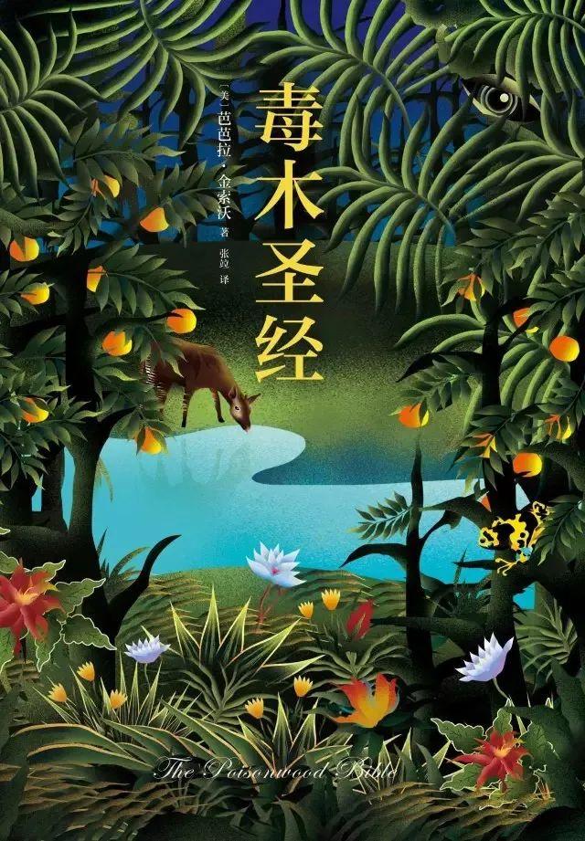 17歲不知道學什么(17歲不知道學什么技術好)(圖7)