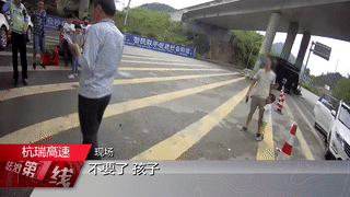 父母一直管著孩子(父母一直管著孩子的生活會發生什么)(圖11)
