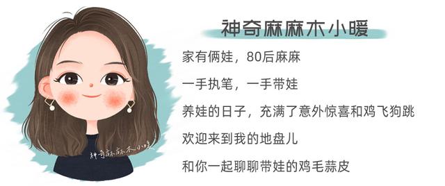父母一直管著孩子(父母一直管著孩子的生活會發生什么)(圖14)