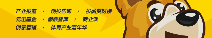 幫助青少年的機構(青少年成長機構)(圖5)