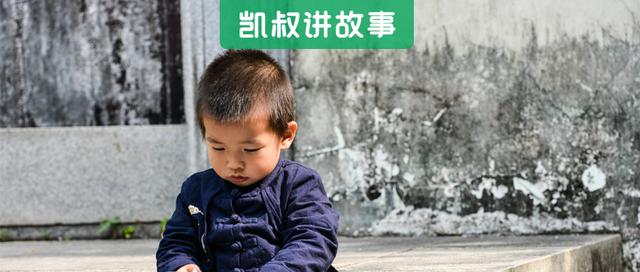 孩子要經歷幾個叛逆期(孩子會經歷幾個叛逆期)(圖19)