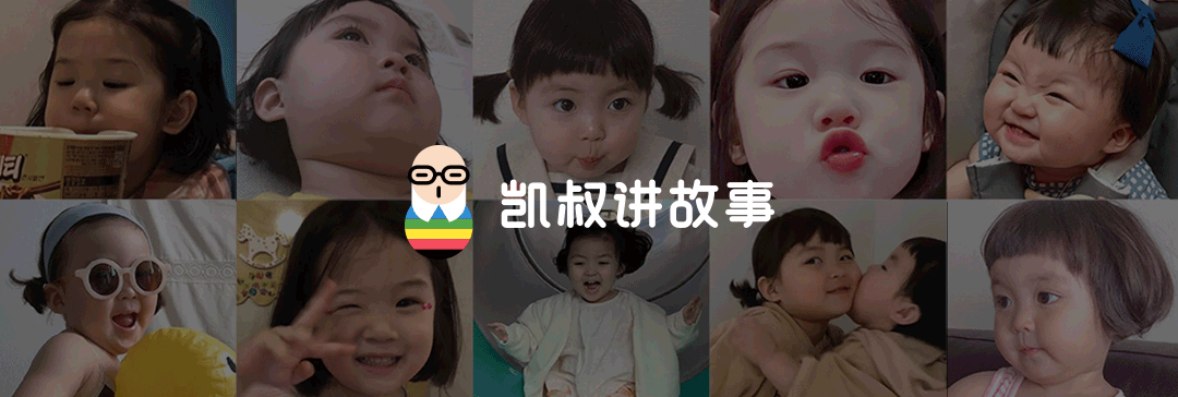孩子要經歷幾個叛逆期(孩子會經歷幾個叛逆期)(圖20)