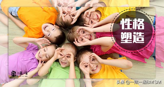 怎么樣跟孩子溝通交流(怎么與孩子溝通最有效方法)(圖1)